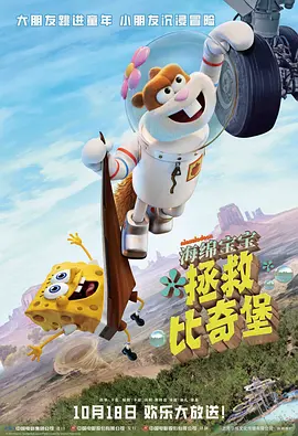 我男朋友的保姆